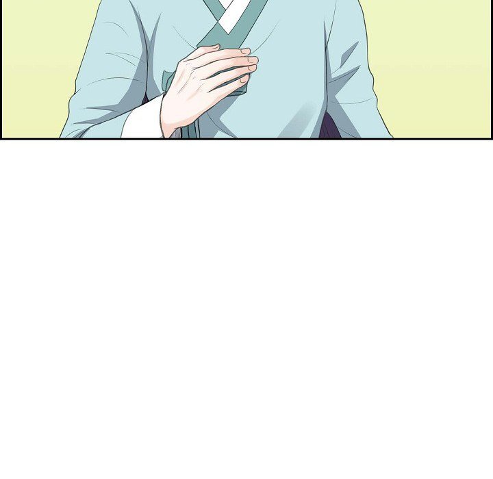 Crown Prince's Marriage Proposal Crown Prince's Marriage Proposal EP 47 - Toomics page 75 - 