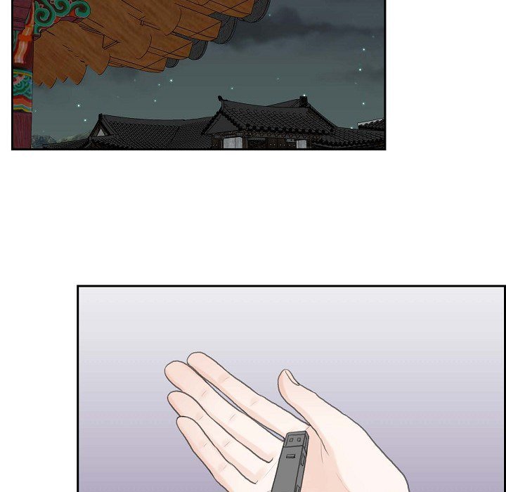 Crown Prince's Marriage Proposal Crown Prince's Marriage Proposal EP 47 - Toomics page 77 - 