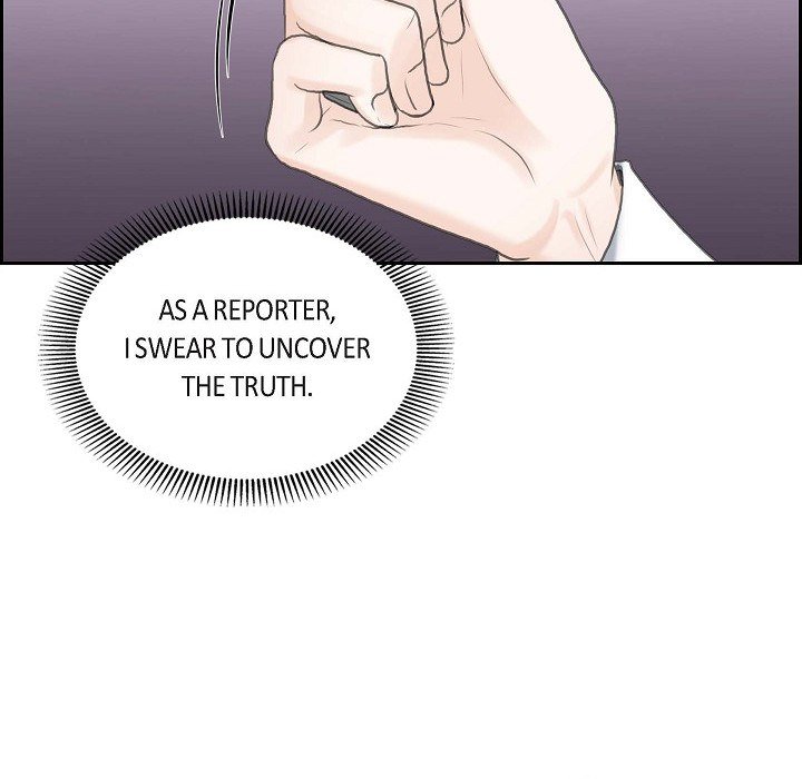 Crown Prince's Marriage Proposal Crown Prince's Marriage Proposal EP 47 - Toomics page 83 - 