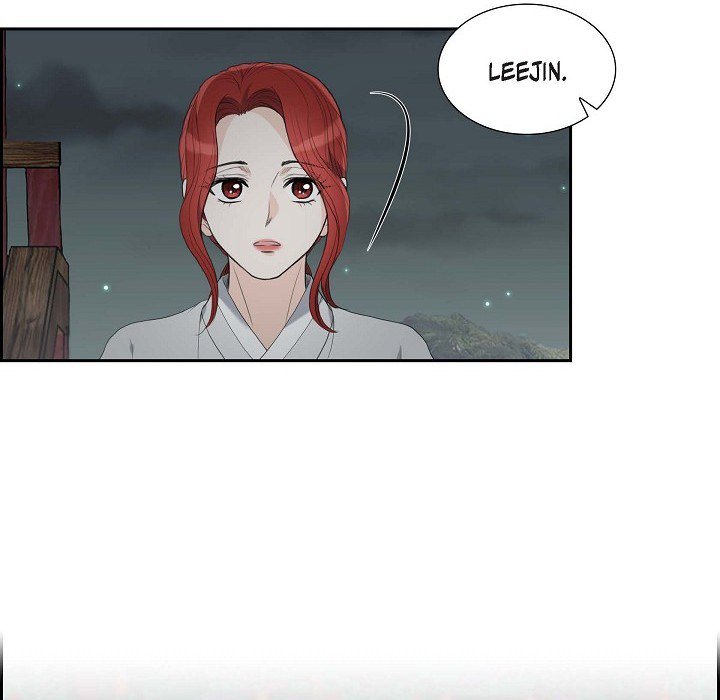 Crown Prince's Marriage Proposal Crown Prince's Marriage Proposal EP 47 - Toomics page 84 - 