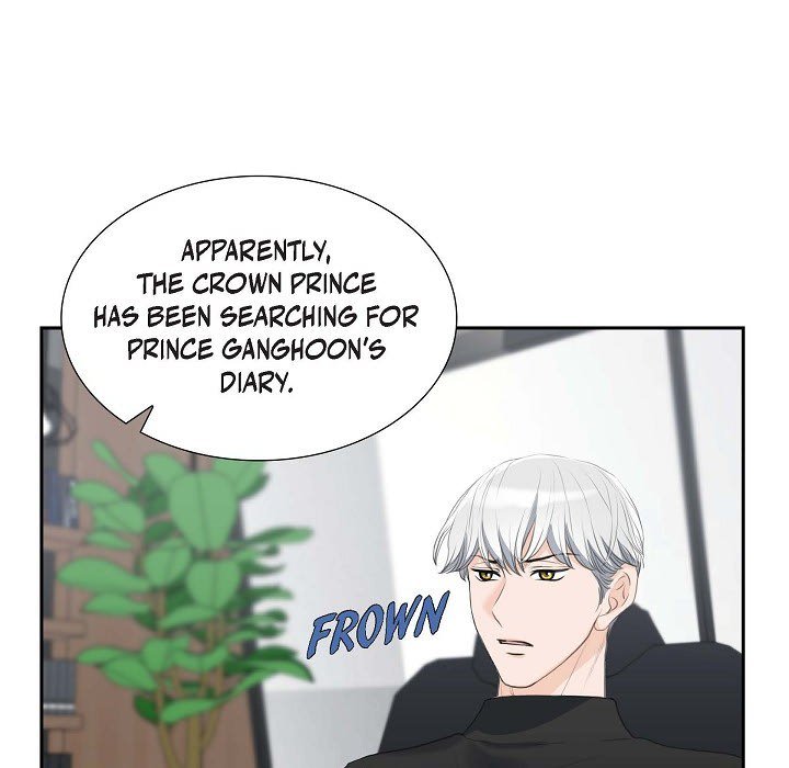 Crown Prince's Marriage Proposal Crown Prince's Marriage Proposal EP 48 - Toomics page 15 - 