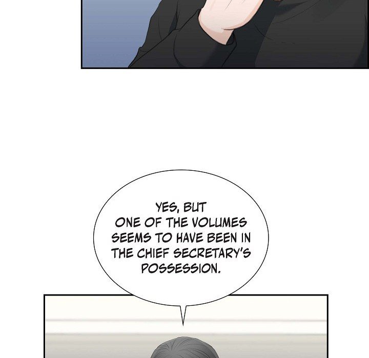 Crown Prince's Marriage Proposal Crown Prince's Marriage Proposal EP 48 - Toomics page 17 - 