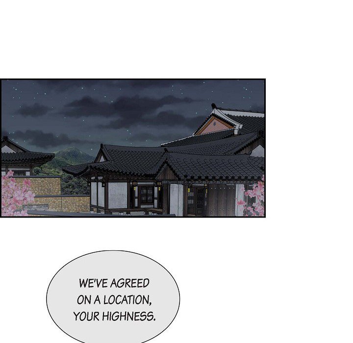 Crown Prince's Marriage Proposal Crown Prince's Marriage Proposal EP 48 - Toomics page 31 - 