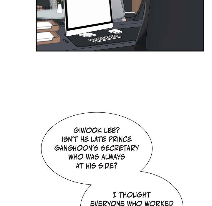Crown Prince's Marriage Proposal Crown Prince's Marriage Proposal EP 48 - Toomics page 6 - 