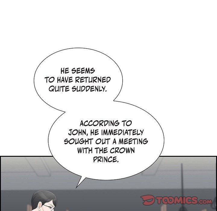 Crown Prince's Marriage Proposal Crown Prince's Marriage Proposal EP 48 - Toomics page 8 - 