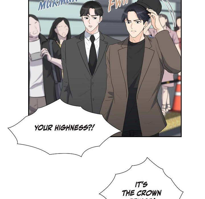 Crown Prince's Marriage Proposal Crown Prince's Marriage Proposal EP 48 - Toomics page 75 - 