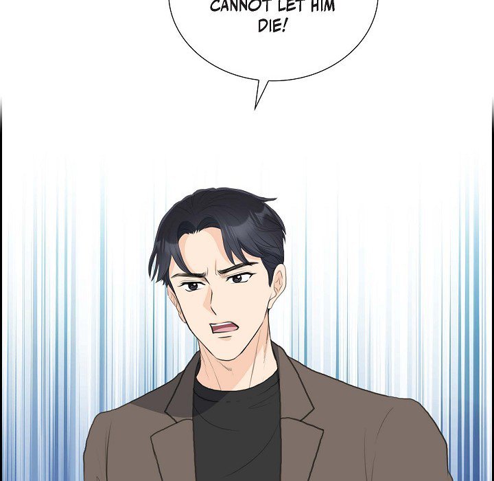 Crown Prince's Marriage Proposal Crown Prince's Marriage Proposal EP 48 - Toomics page 77 - 