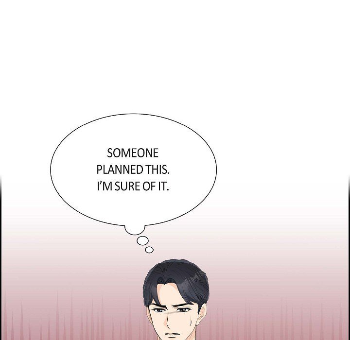 Crown Prince's Marriage Proposal Crown Prince's Marriage Proposal EP 48 - Toomics page 83 - 