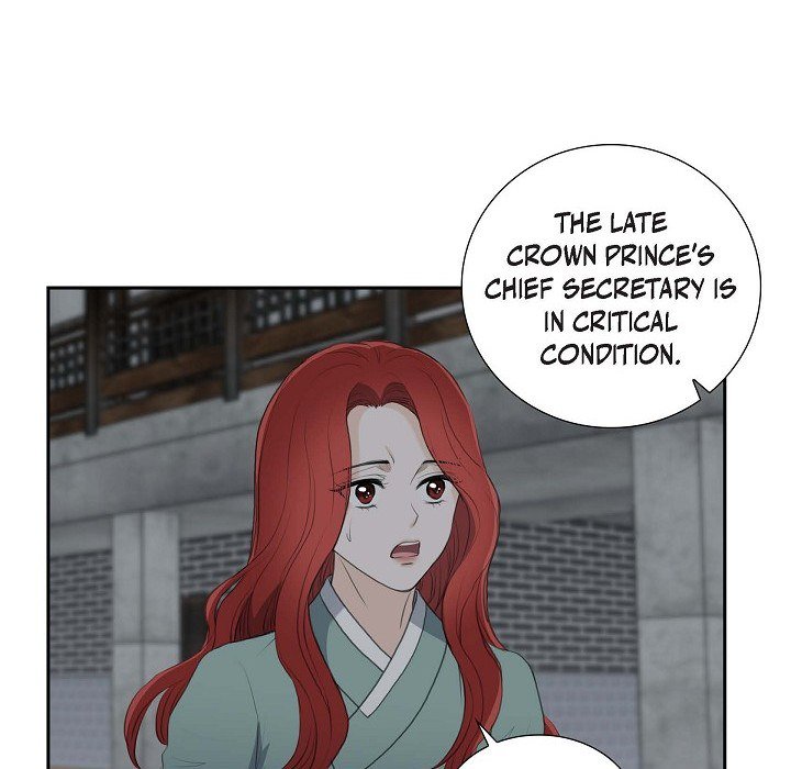 Crown Prince's Marriage Proposal Crown Prince's Marriage Proposal EP 49 - Toomics page 25 - 