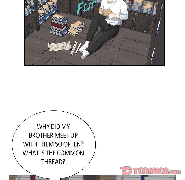 Crown Prince's Marriage Proposal Crown Prince's Marriage Proposal EP 49 - Toomics page 38 - 