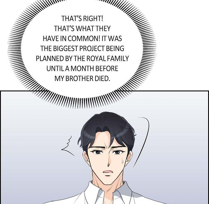 Crown Prince's Marriage Proposal Crown Prince's Marriage Proposal EP 49 - Toomics page 42 - 
