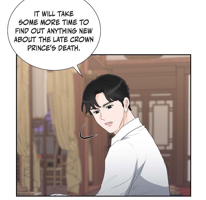 Crown Prince's Marriage Proposal Crown Prince's Marriage Proposal EP 49 - Toomics page 53 - 