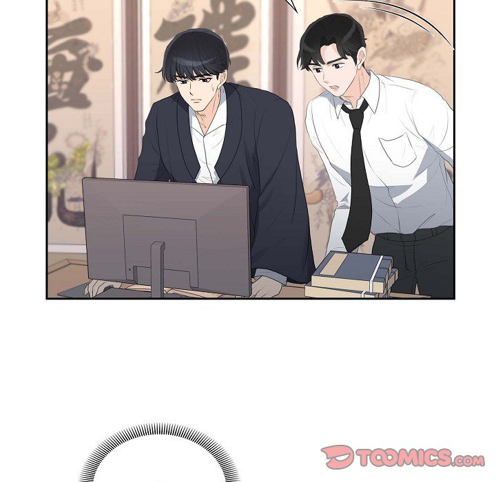 Crown Prince's Marriage Proposal Crown Prince's Marriage Proposal EP 49 - Toomics page 62 - 