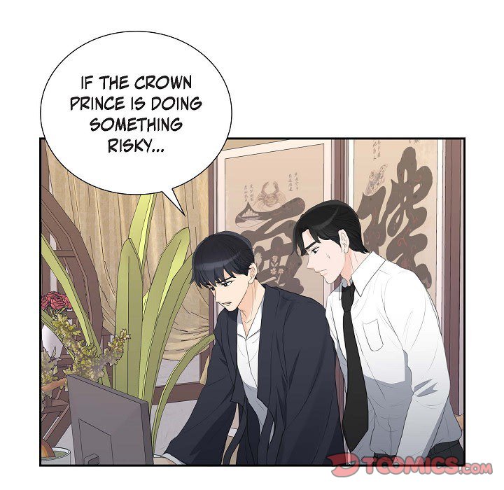 Crown Prince's Marriage Proposal Crown Prince's Marriage Proposal EP 49 - Toomics page 68 - 