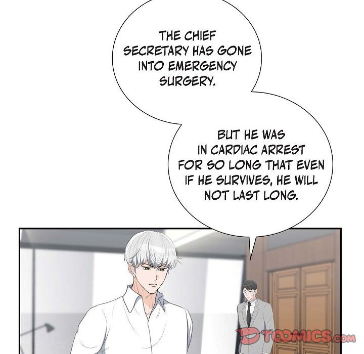 Crown Prince's Marriage Proposal Crown Prince's Marriage Proposal EP 49 - Toomics page 8 - 