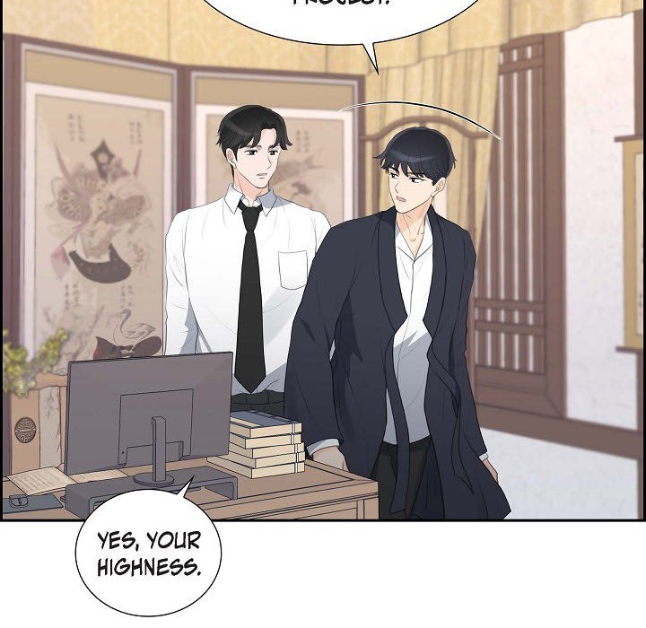 Crown Prince's Marriage Proposal Crown Prince's Marriage Proposal EP 49 - Toomics page 76 - 