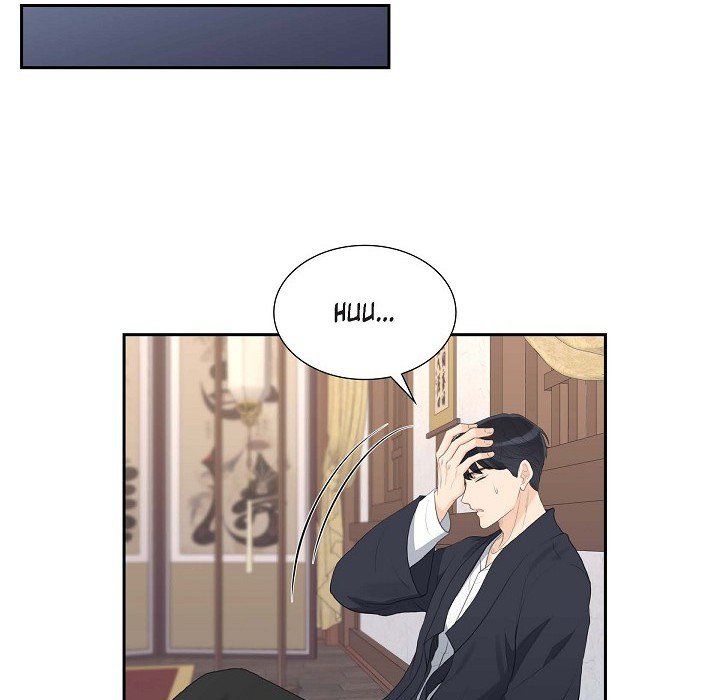 Crown Prince's Marriage Proposal Crown Prince's Marriage Proposal EP 49 - Toomics page 78 - 