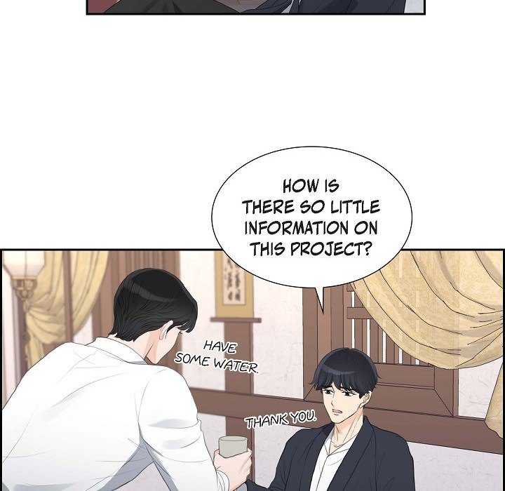 Crown Prince's Marriage Proposal Crown Prince's Marriage Proposal EP 49 - Toomics page 79 - 