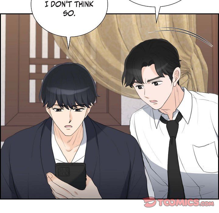 Crown Prince's Marriage Proposal Crown Prince's Marriage Proposal EP 49 - Toomics page 86 - 
