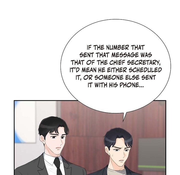 Crown Prince's Marriage Proposal Crown Prince's Marriage Proposal EP 50 - Toomics page 6 - 