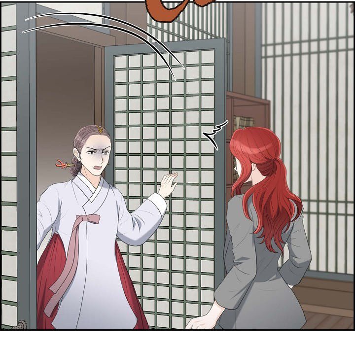 Crown Prince's Marriage Proposal Crown Prince's Marriage Proposal EP 50 - Toomics page 51 - 