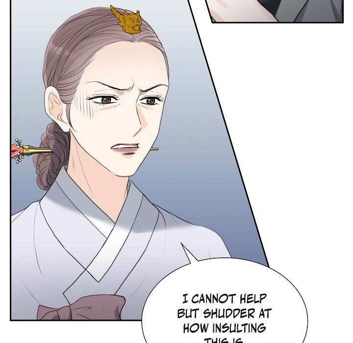 Crown Prince's Marriage Proposal Crown Prince's Marriage Proposal EP 50 - Toomics page 78 - 