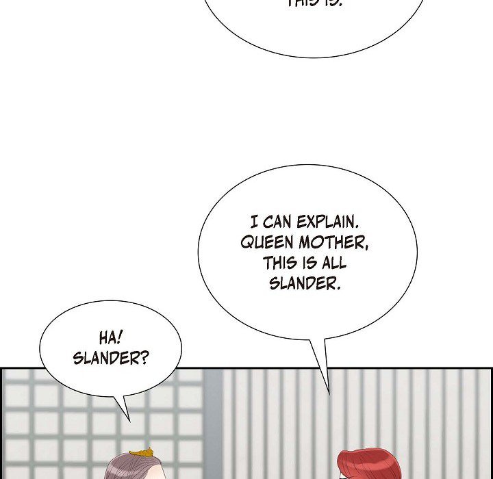 Crown Prince's Marriage Proposal Crown Prince's Marriage Proposal EP 50 - Toomics page 79 - 