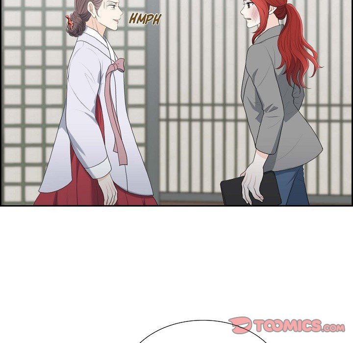 Crown Prince's Marriage Proposal Crown Prince's Marriage Proposal EP 50 - Toomics page 80 - 