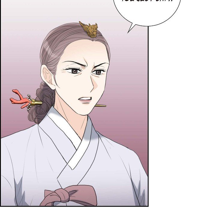 Crown Prince's Marriage Proposal Crown Prince's Marriage Proposal EP 51 - Toomics page 12 - 
