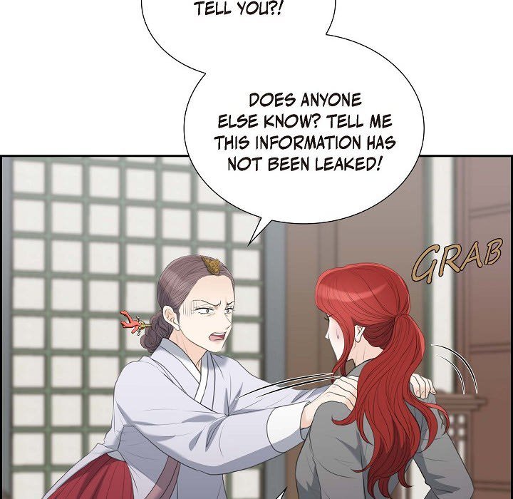 Crown Prince's Marriage Proposal Crown Prince's Marriage Proposal EP 51 - Toomics page 17 - 