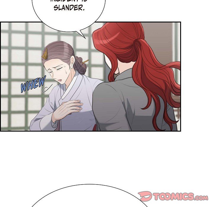 Crown Prince's Marriage Proposal Crown Prince's Marriage Proposal EP 51 - Toomics page 20 - 