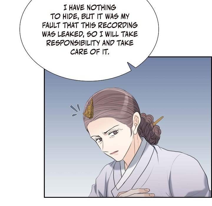 Crown Prince's Marriage Proposal Crown Prince's Marriage Proposal EP 51 - Toomics page 21 - 