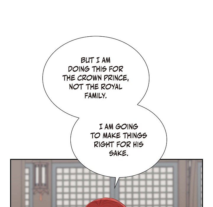 Crown Prince's Marriage Proposal Crown Prince's Marriage Proposal EP 51 - Toomics page 22 - 