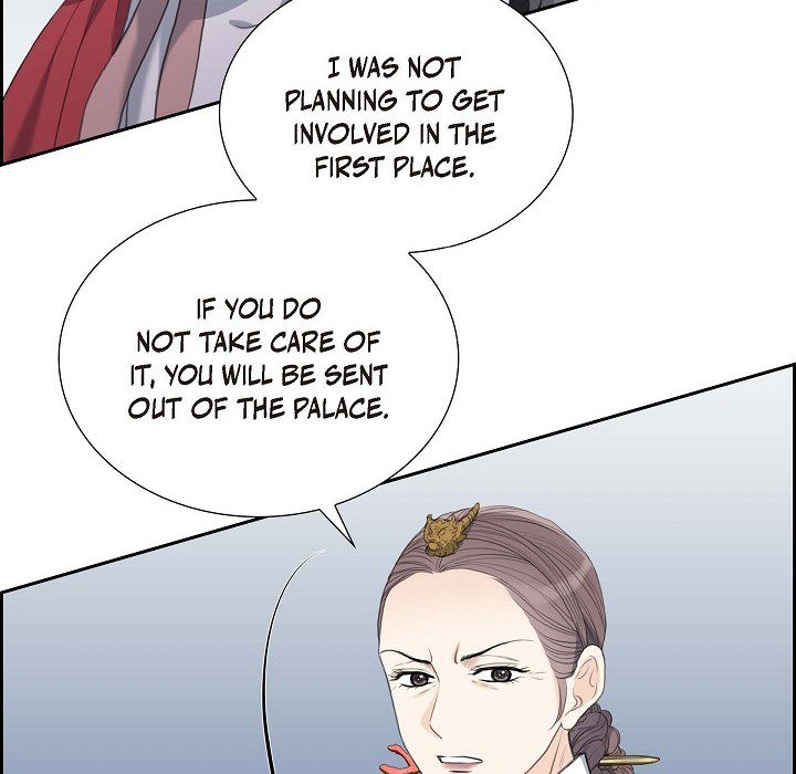 Crown Prince's Marriage Proposal Crown Prince's Marriage Proposal EP 51 - Toomics page 25 - 