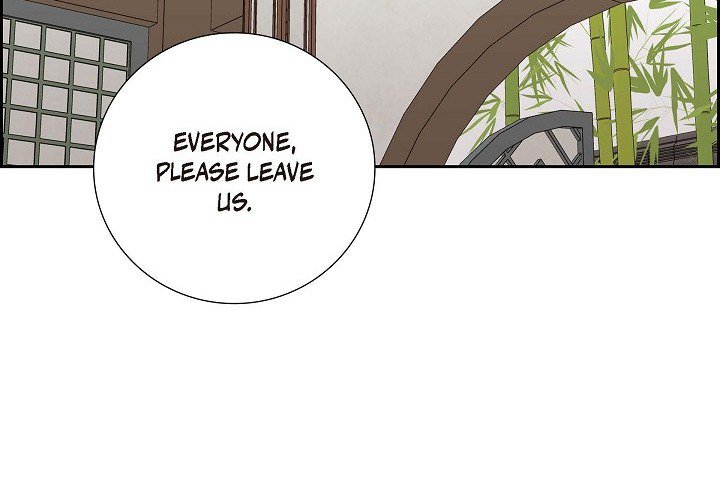 Crown Prince's Marriage Proposal Crown Prince's Marriage Proposal EP 51 - Toomics page 4 - 