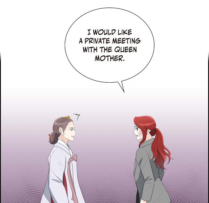 Crown Prince's Marriage Proposal Crown Prince's Marriage Proposal EP 51 - Toomics page 5 - 