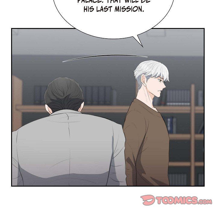 Crown Prince's Marriage Proposal Crown Prince's Marriage Proposal EP 51 - Toomics page 50 - 