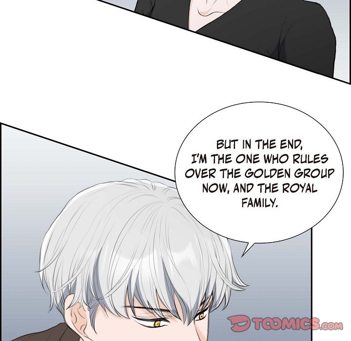 Crown Prince's Marriage Proposal Crown Prince's Marriage Proposal EP 51 - Toomics page 74 - 