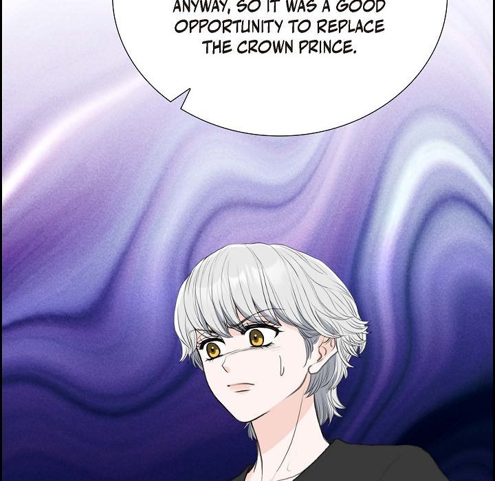 Crown Prince's Marriage Proposal Crown Prince's Marriage Proposal EP 51 - Toomics page 81 - 