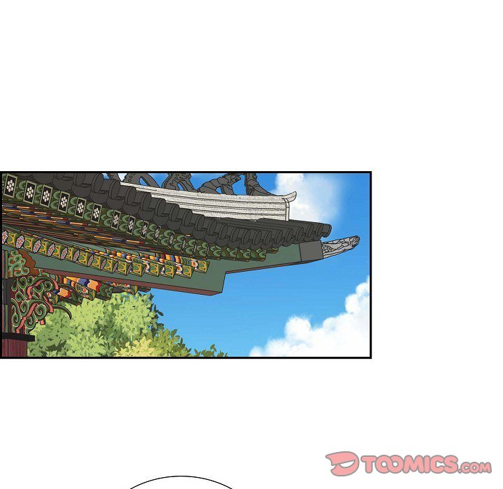 Crown Prince's Marriage Proposal Crown Prince's Marriage Proposal EP 52 - Toomics page 50 - 