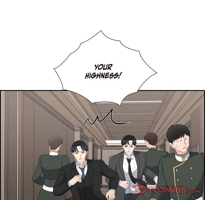 Crown Prince's Marriage Proposal Crown Prince's Marriage Proposal EP 54 - Toomics page 20 - 