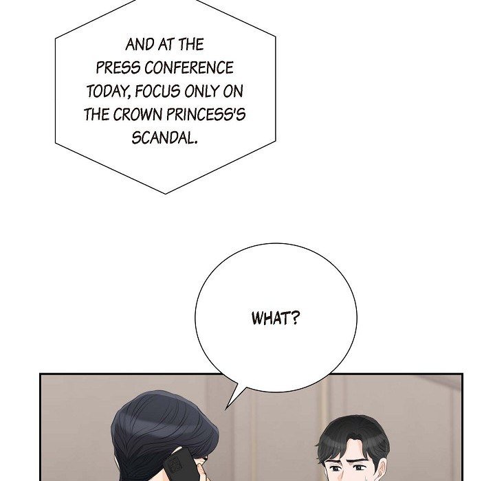 Crown Prince's Marriage Proposal Crown Prince's Marriage Proposal EP 54 - Toomics page 47 - 