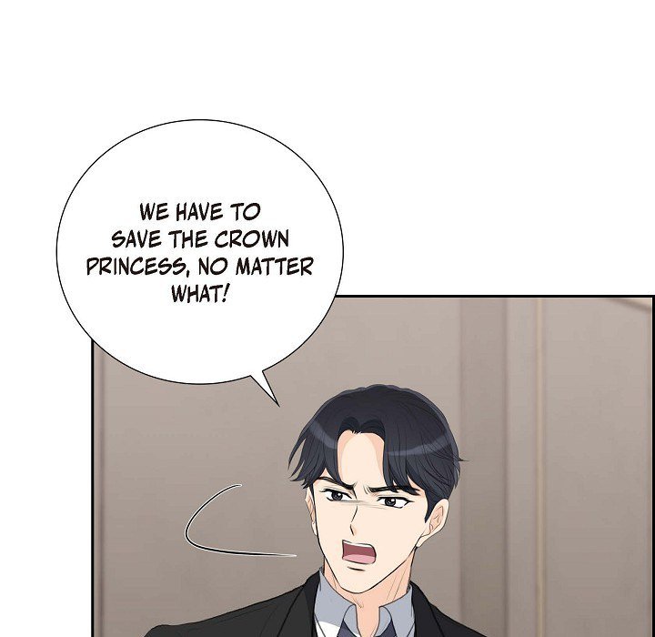 Crown Prince's Marriage Proposal Crown Prince's Marriage Proposal EP 54 - Toomics page 53 - 