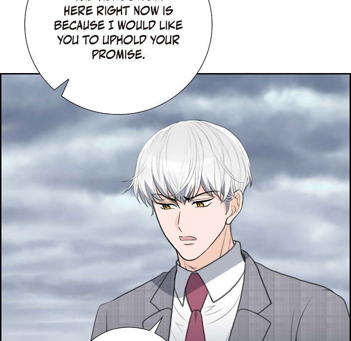 Crown Prince's Marriage Proposal Crown Prince's Marriage Proposal EP 54 - Toomics page 77 - 