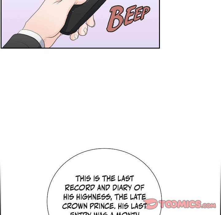 Crown Prince's Marriage Proposal Crown Prince's Marriage Proposal EP 55 - Toomics page 14 - 