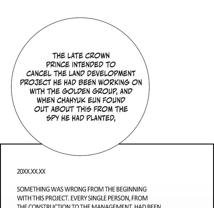 Crown Prince's Marriage Proposal Crown Prince's Marriage Proposal EP 55 - Toomics page 16 - 