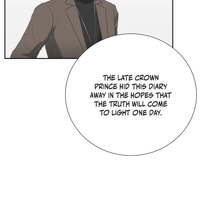 Crown Prince's Marriage Proposal Crown Prince's Marriage Proposal EP 55 - Toomics page 19 - 