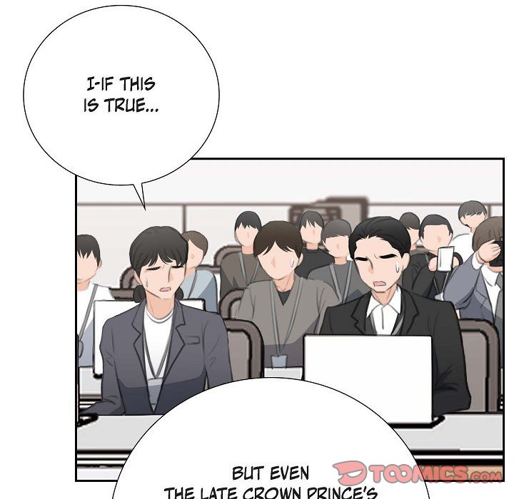 Crown Prince's Marriage Proposal Crown Prince's Marriage Proposal EP 55 - Toomics page 20 - 