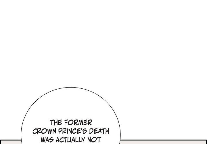 Crown Prince's Marriage Proposal Crown Prince's Marriage Proposal EP 55 - Toomics page 3 - 