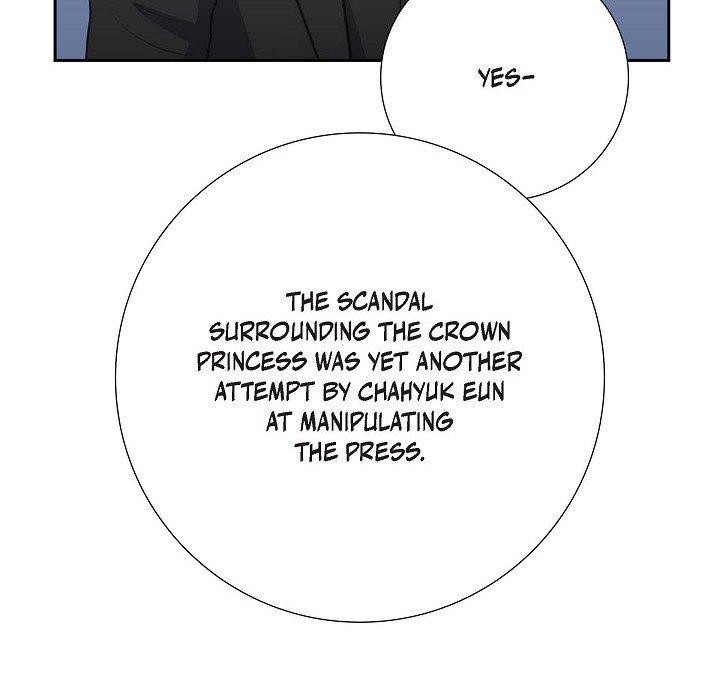 Crown Prince's Marriage Proposal Crown Prince's Marriage Proposal EP 55 - Toomics page 23 - 